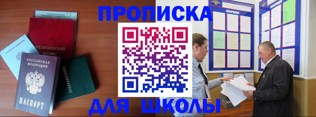 форма 3 в Казани